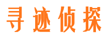 渭滨外遇调查取证